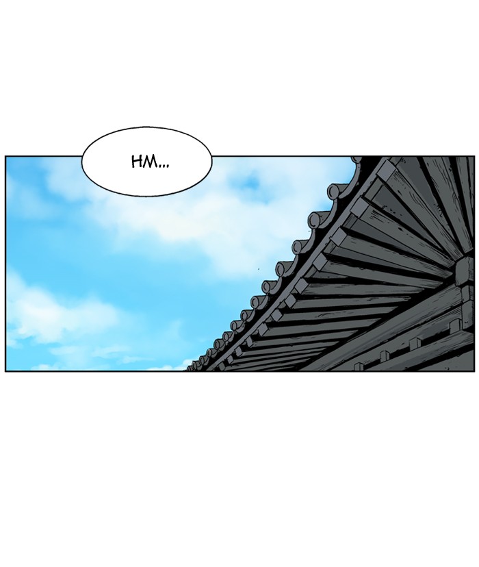 Gosu Chapter 24 page 4 - Chapter 24: Ep. 24 - White horse squad (5)
