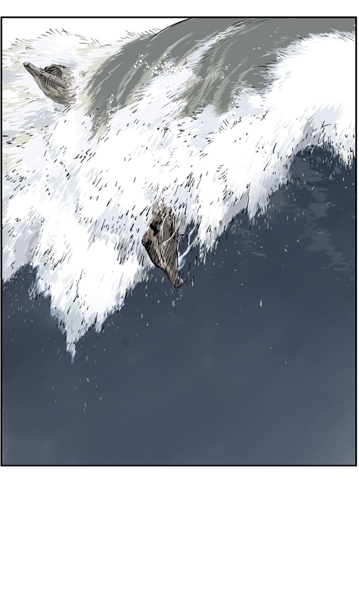 Gosu Chapter 24 page 49 - Chapter 24: Ep. 24 - White horse squad (5)