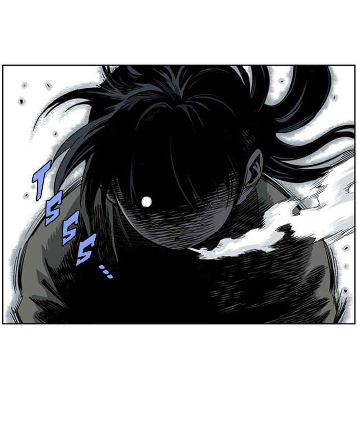 Gosu Chapter 24 page 65 - Chapter 24: Ep. 24 - White horse squad (5)