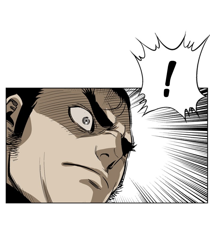 Gosu Chapter 24 page 80 - Chapter 24: Ep. 24 - White horse squad (5)