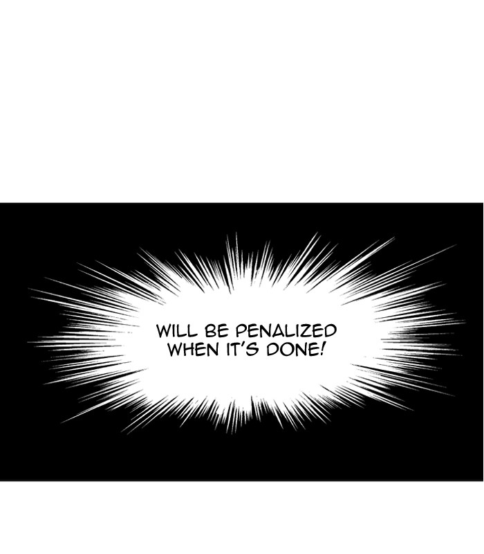 Gosu Chapter 24 page 96 - Chapter 24: Ep. 24 - White horse squad (5)