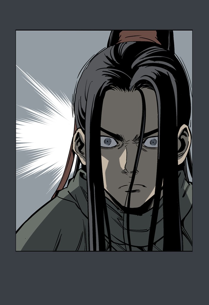 Gosu Chapter 25 page 18 - Chapter 25: Ep. 25 - White horse squad (6)