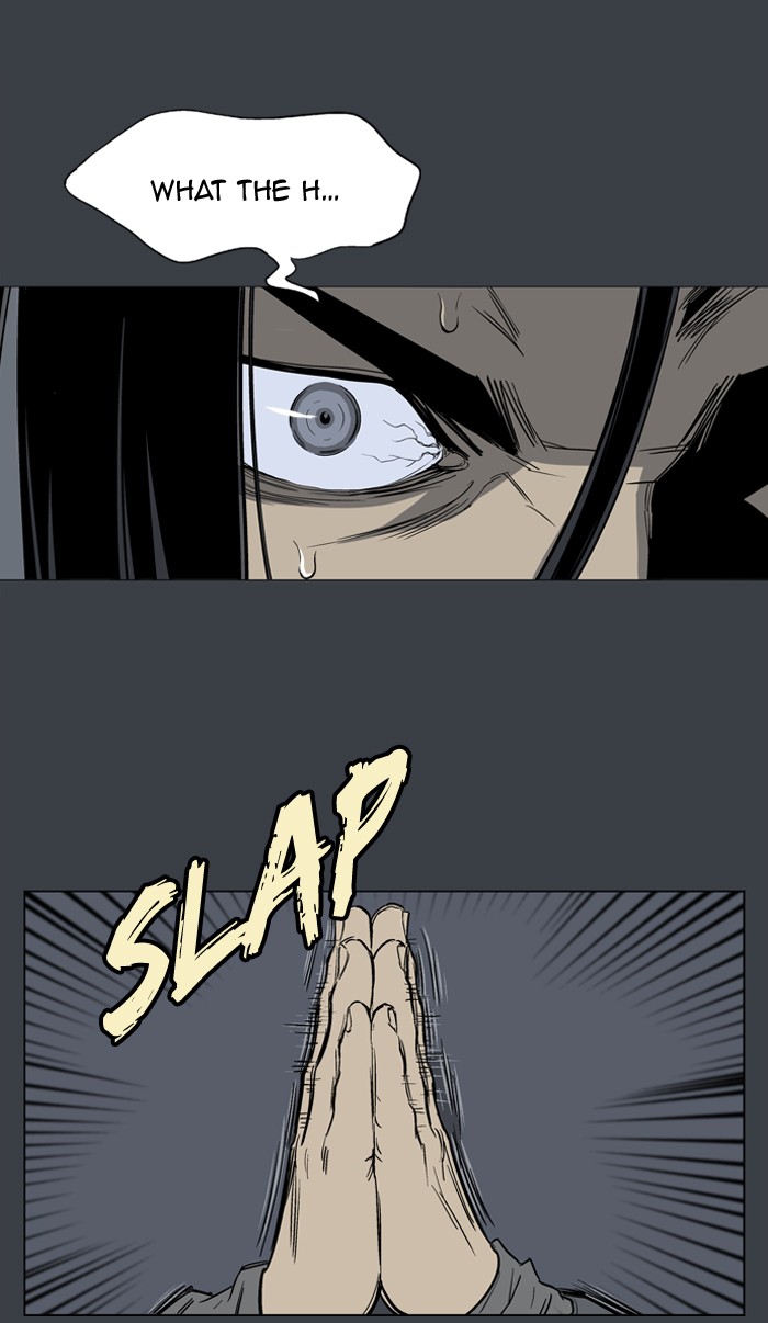 Gosu Chapter 25 page 23 - Chapter 25: Ep. 25 - White horse squad (6)