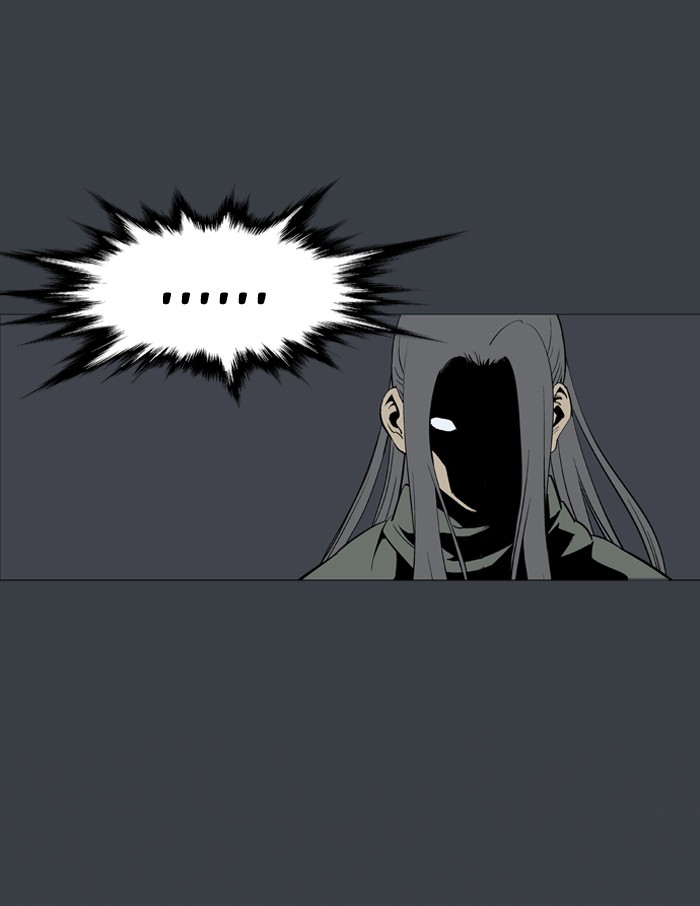 Gosu Chapter 25 page 37 - Chapter 25: Ep. 25 - White horse squad (6)