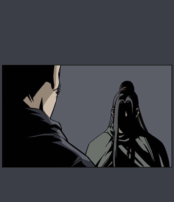 Gosu Chapter 25 page 5 - Chapter 25: Ep. 25 - White horse squad (6)