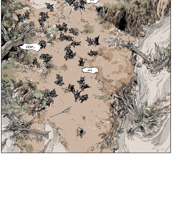 Gosu Chapter 25 page 64 - Chapter 25: Ep. 25 - White horse squad (6)