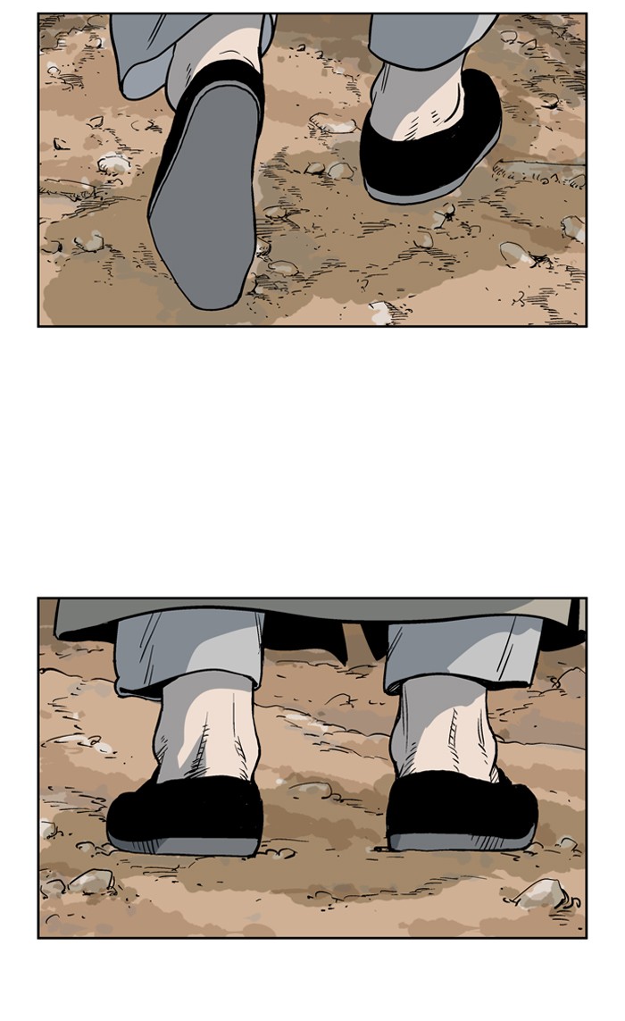 Gosu Chapter 25 page 76 - Chapter 25: Ep. 25 - White horse squad (6)