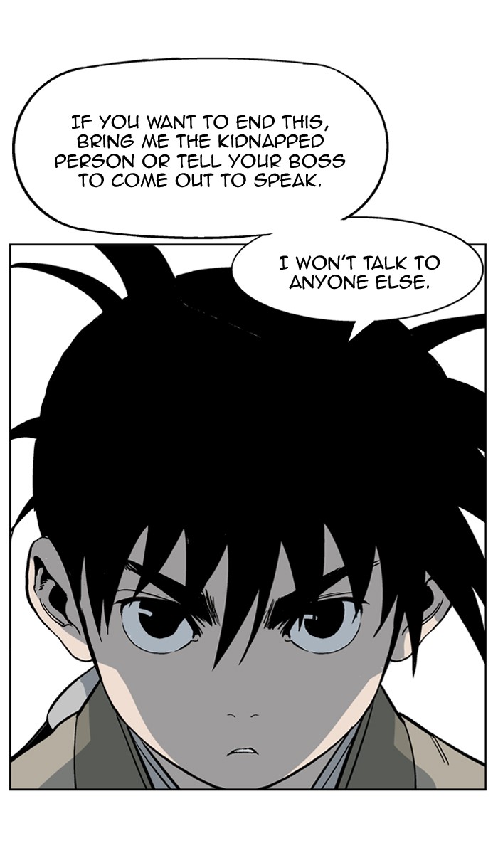 Gosu Chapter 25 page 79 - Chapter 25: Ep. 25 - White horse squad (6)