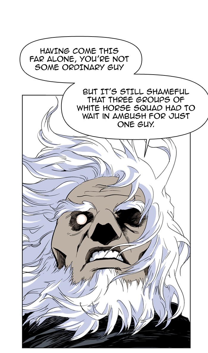 Gosu Chapter 25 page 83 - Chapter 25: Ep. 25 - White horse squad (6)