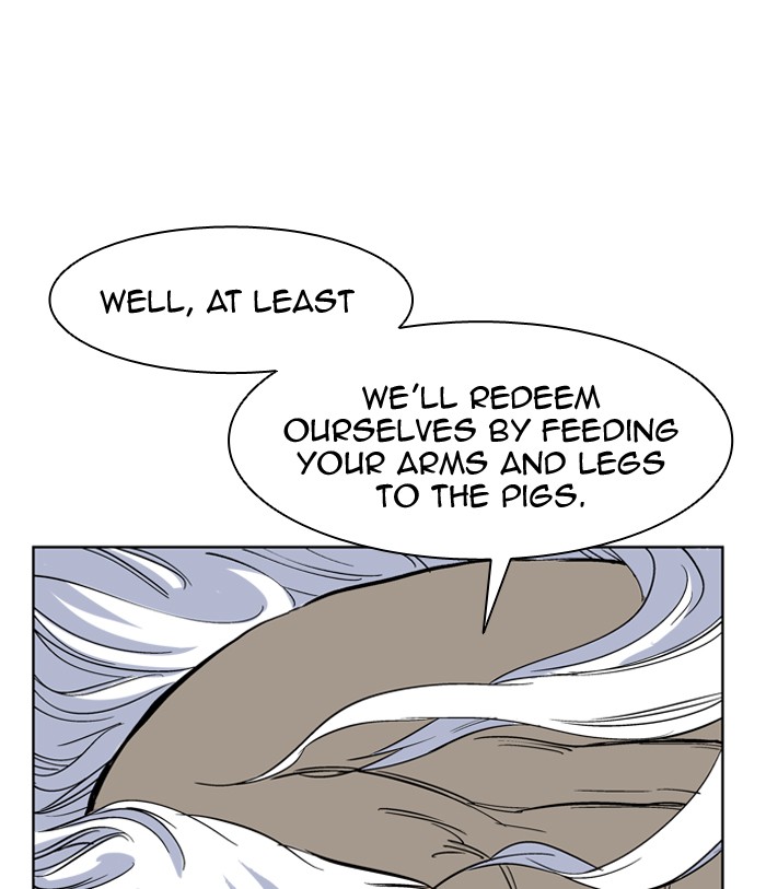 Gosu Chapter 25 page 84 - Chapter 25: Ep. 25 - White horse squad (6)