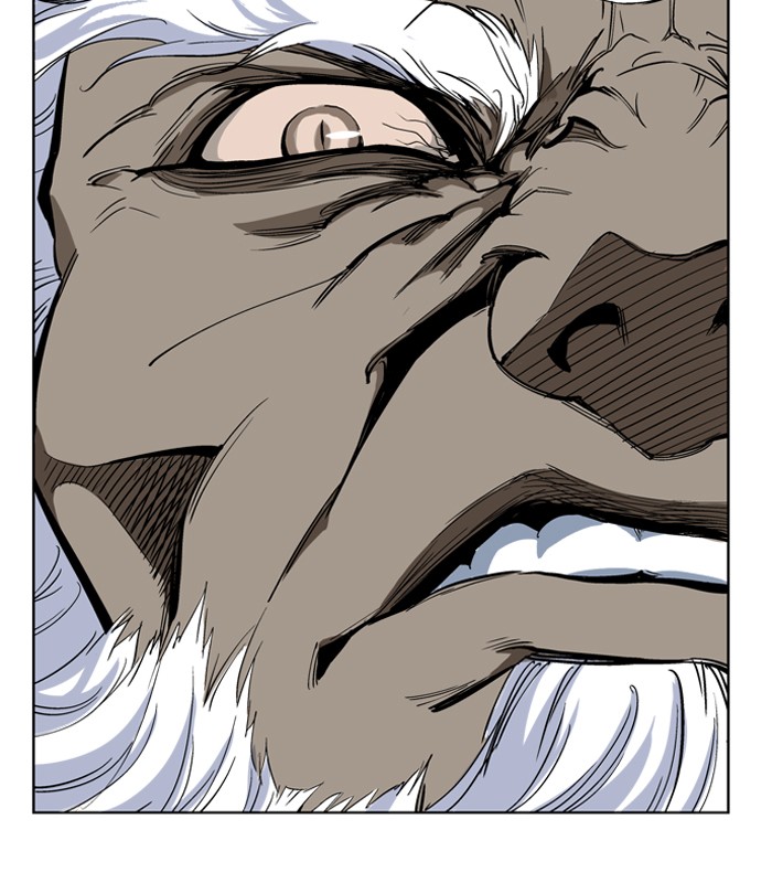 Gosu Chapter 25 page 85 - Chapter 25: Ep. 25 - White horse squad (6)