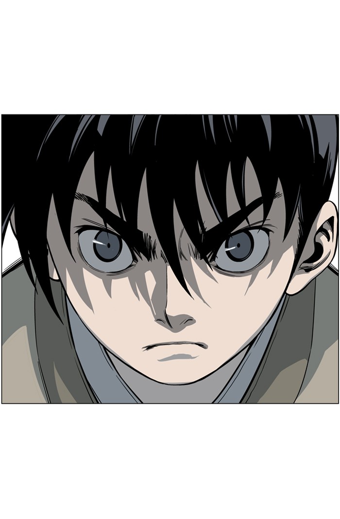 Gosu Chapter 25 page 86 - Chapter 25: Ep. 25 - White horse squad (6)
