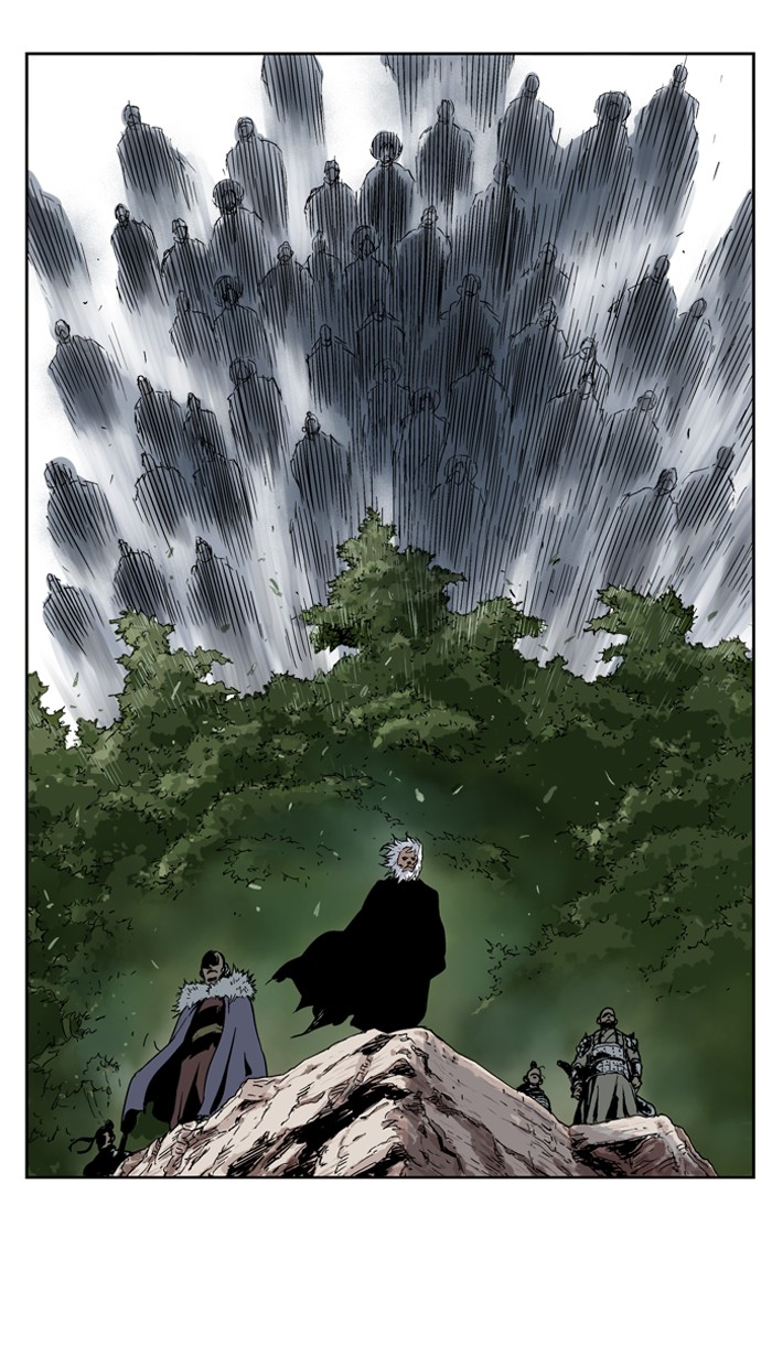 Gosu Chapter 25 page 88 - Chapter 25: Ep. 25 - White horse squad (6)