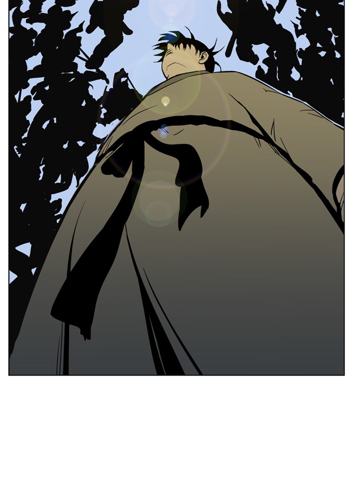 Gosu Chapter 25 page 90 - Chapter 25: Ep. 25 - White horse squad (6)