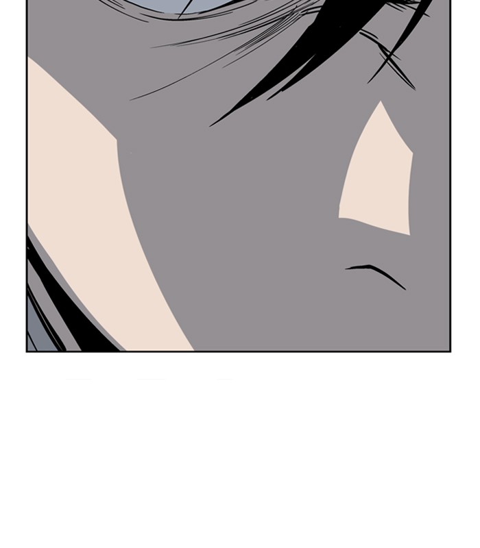 Gosu Chapter 25 page 93 - Chapter 25: Ep. 25 - White horse squad (6)