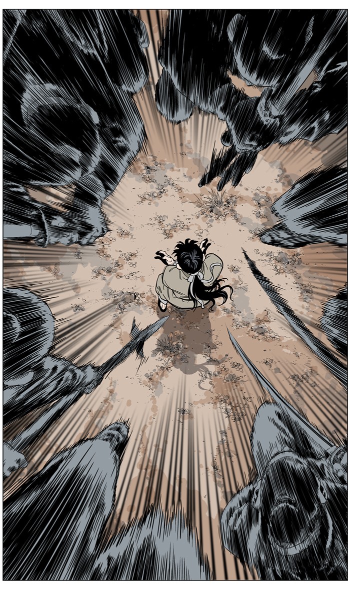 Gosu Chapter 25 page 94 - Chapter 25: Ep. 25 - White horse squad (6)