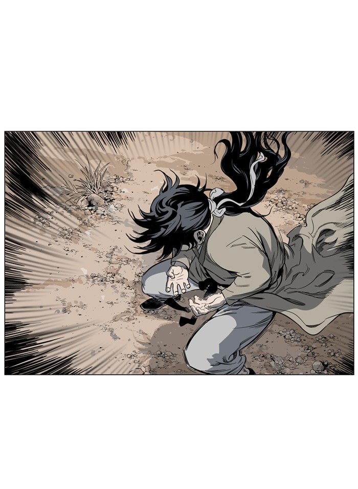 Gosu Chapter 25 page 95 - Chapter 25: Ep. 25 - White horse squad (6)