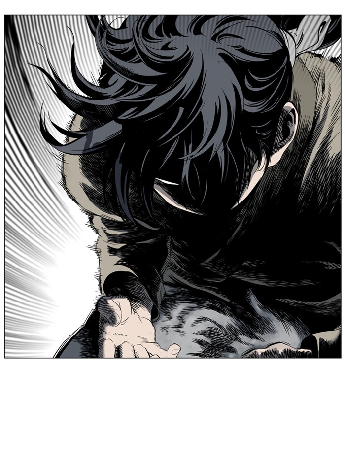 Gosu Chapter 25 page 96 - Chapter 25: Ep. 25 - White horse squad (6)