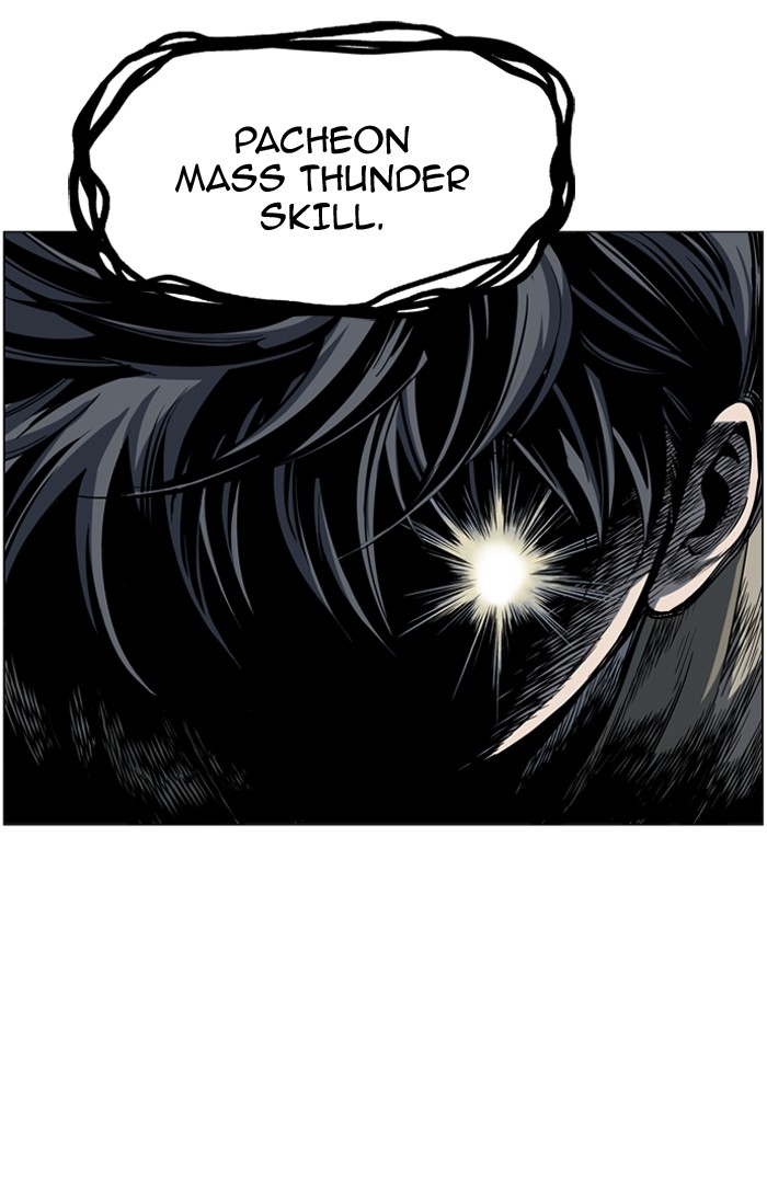 Gosu Chapter 25 page 97 - Chapter 25: Ep. 25 - White horse squad (6)