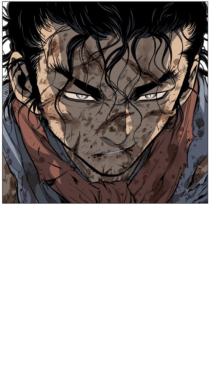 Gosu Chapter 26 page 101 - Chapter 26: Ep. 26 - White horse squad (7)