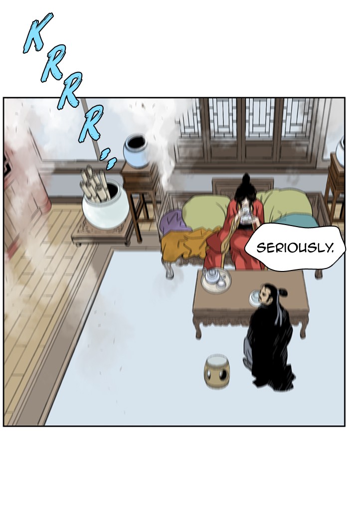 Gosu Chapter 26 page 20 - Chapter 26: Ep. 26 - White horse squad (7)