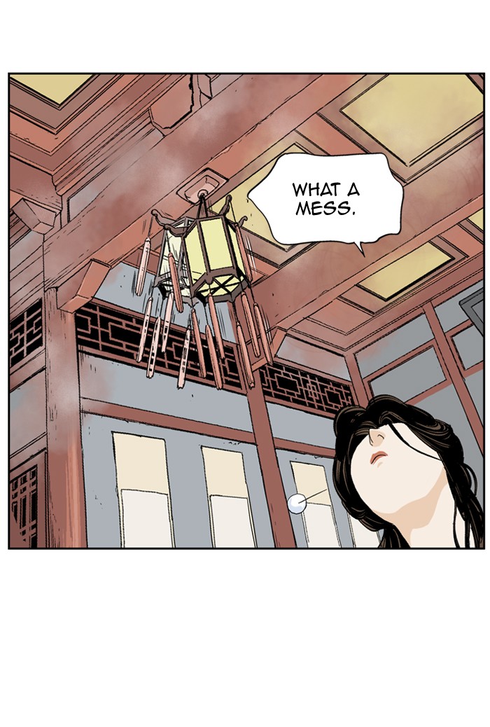 Gosu Chapter 26 page 21 - Chapter 26: Ep. 26 - White horse squad (7)
