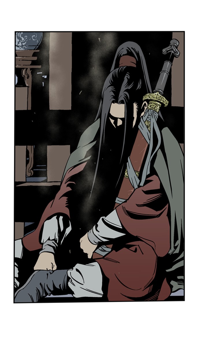 Gosu Chapter 26 page 23 - Chapter 26: Ep. 26 - White horse squad (7)