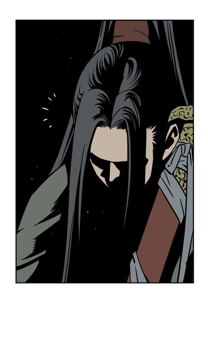 Gosu Chapter 26 page 24 - Chapter 26: Ep. 26 - White horse squad (7)