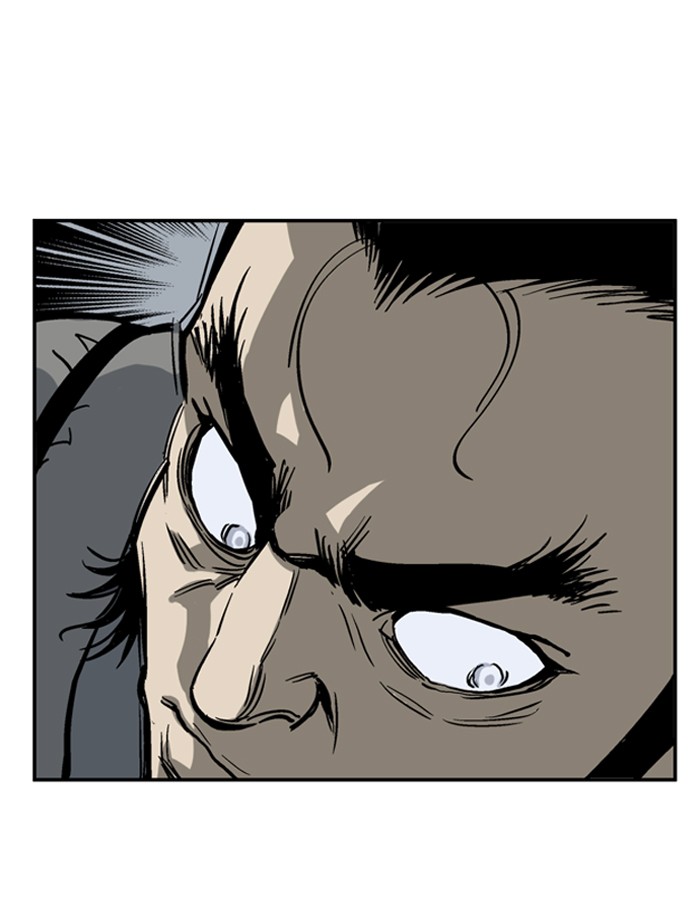 Gosu Chapter 26 page 30 - Chapter 26: Ep. 26 - White horse squad (7)