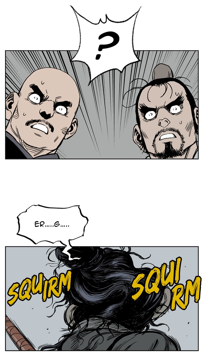 Gosu Chapter 26 page 39 - Chapter 26: Ep. 26 - White horse squad (7)
