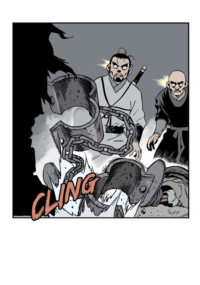 Gosu Chapter 26 page 45 - Chapter 26: Ep. 26 - White horse squad (7)