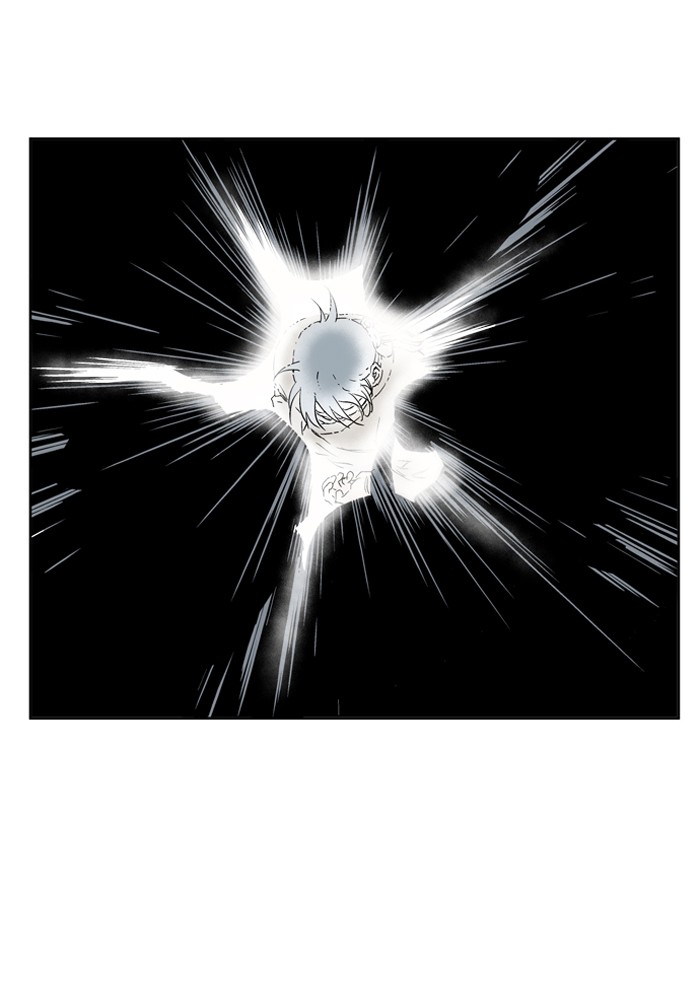 Gosu Chapter 26 page 6 - Chapter 26: Ep. 26 - White horse squad (7)