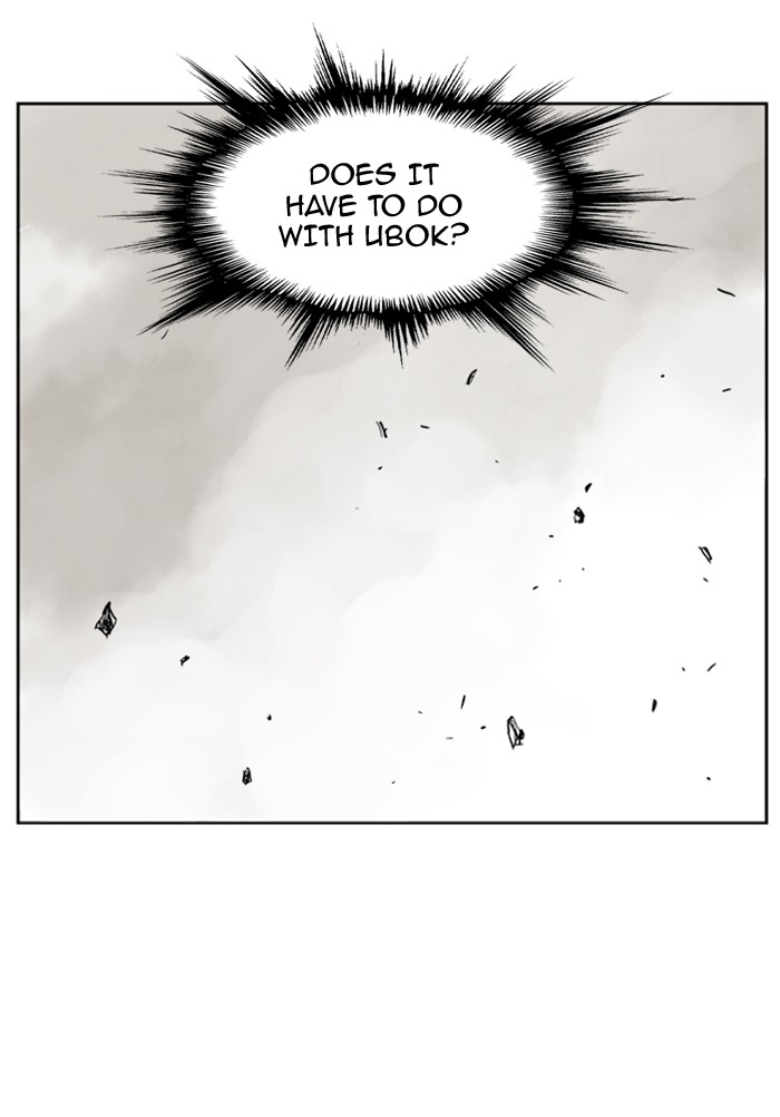 Gosu Chapter 26 page 62 - Chapter 26: Ep. 26 - White horse squad (7)
