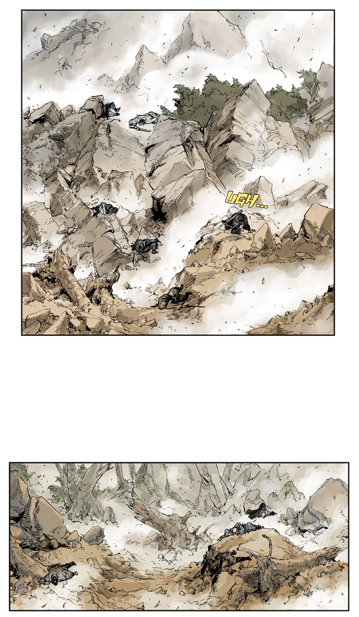 Gosu Chapter 26 page 65 - Chapter 26: Ep. 26 - White horse squad (7)
