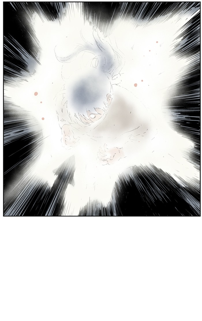 Gosu Chapter 26 page 7 - Chapter 26: Ep. 26 - White horse squad (7)