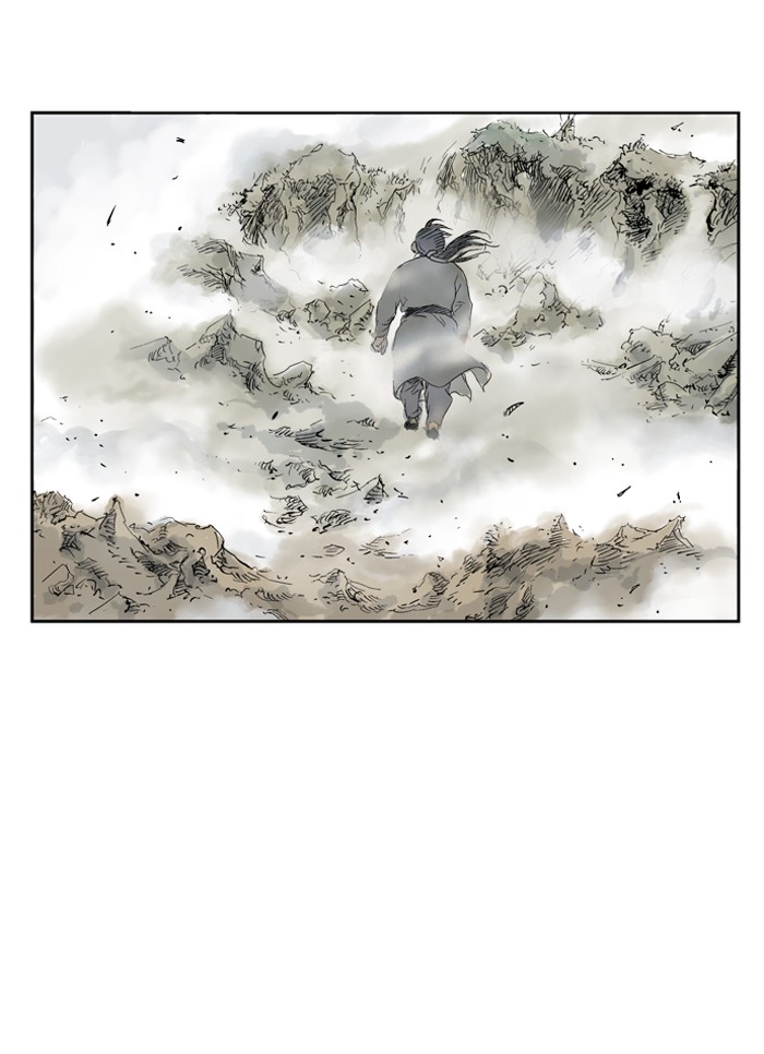 Gosu Chapter 26 page 71 - Chapter 26: Ep. 26 - White horse squad (7)