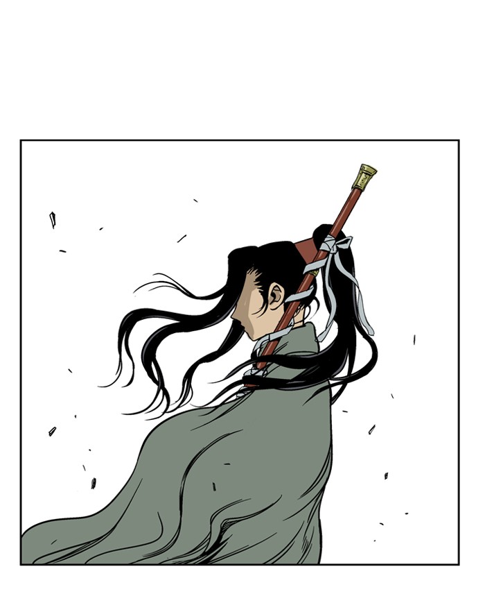 Gosu Chapter 26 page 77 - Chapter 26: Ep. 26 - White horse squad (7)