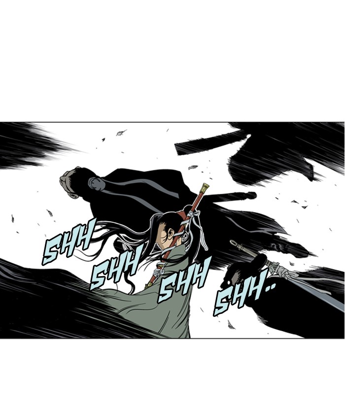 Gosu Chapter 26 page 78 - Chapter 26: Ep. 26 - White horse squad (7)