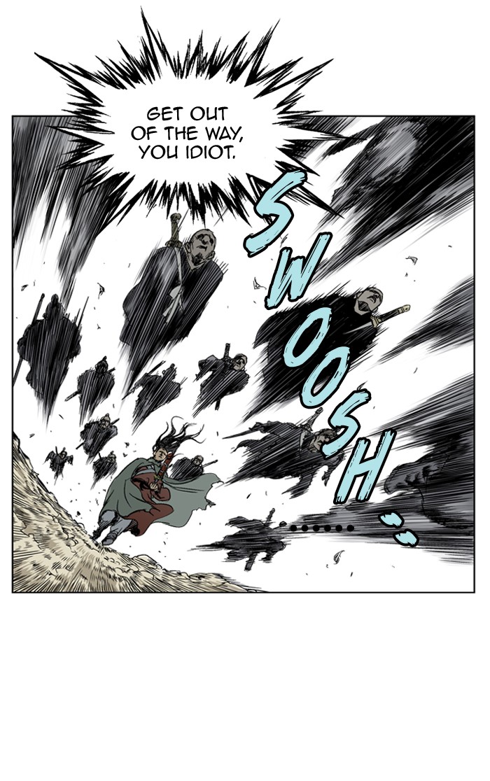 Gosu Chapter 26 page 79 - Chapter 26: Ep. 26 - White horse squad (7)