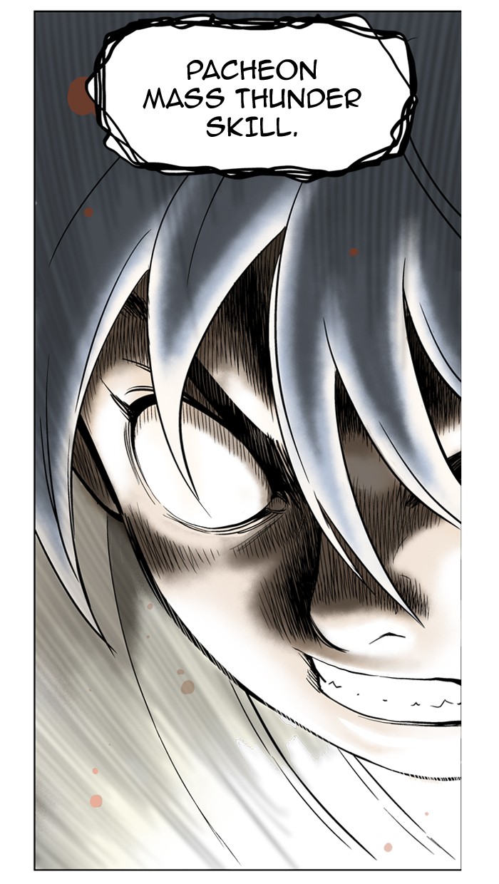 Gosu Chapter 26 page 8 - Chapter 26: Ep. 26 - White horse squad (7)