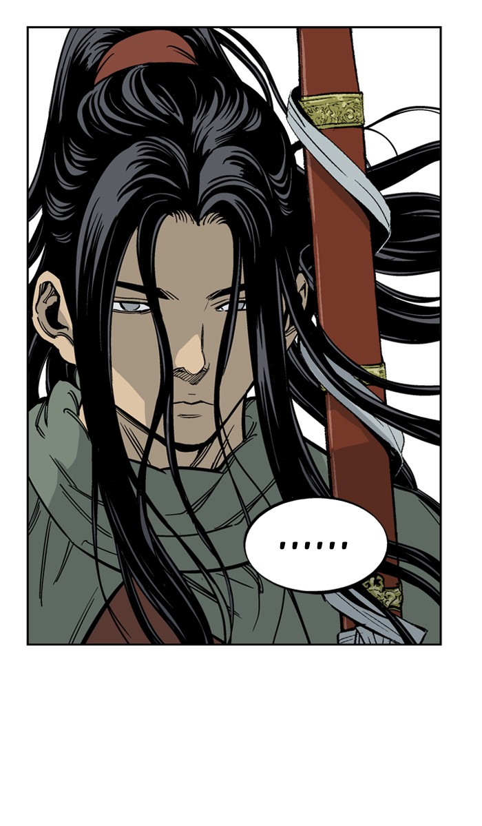 Gosu Chapter 26 page 80 - Chapter 26: Ep. 26 - White horse squad (7)