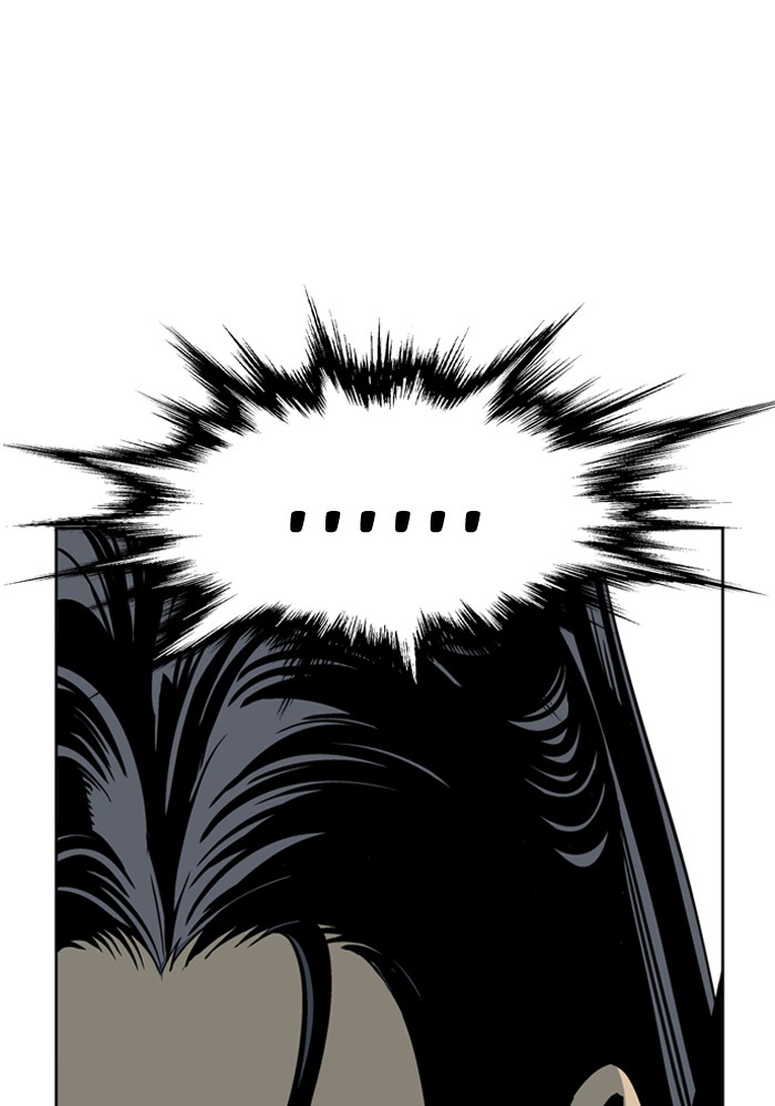Gosu Chapter 26 page 95 - Chapter 26: Ep. 26 - White horse squad (7)