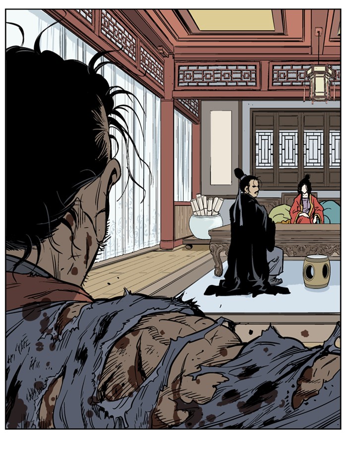 Gosu Chapter 26 page 98 - Chapter 26: Ep. 26 - White horse squad (7)
