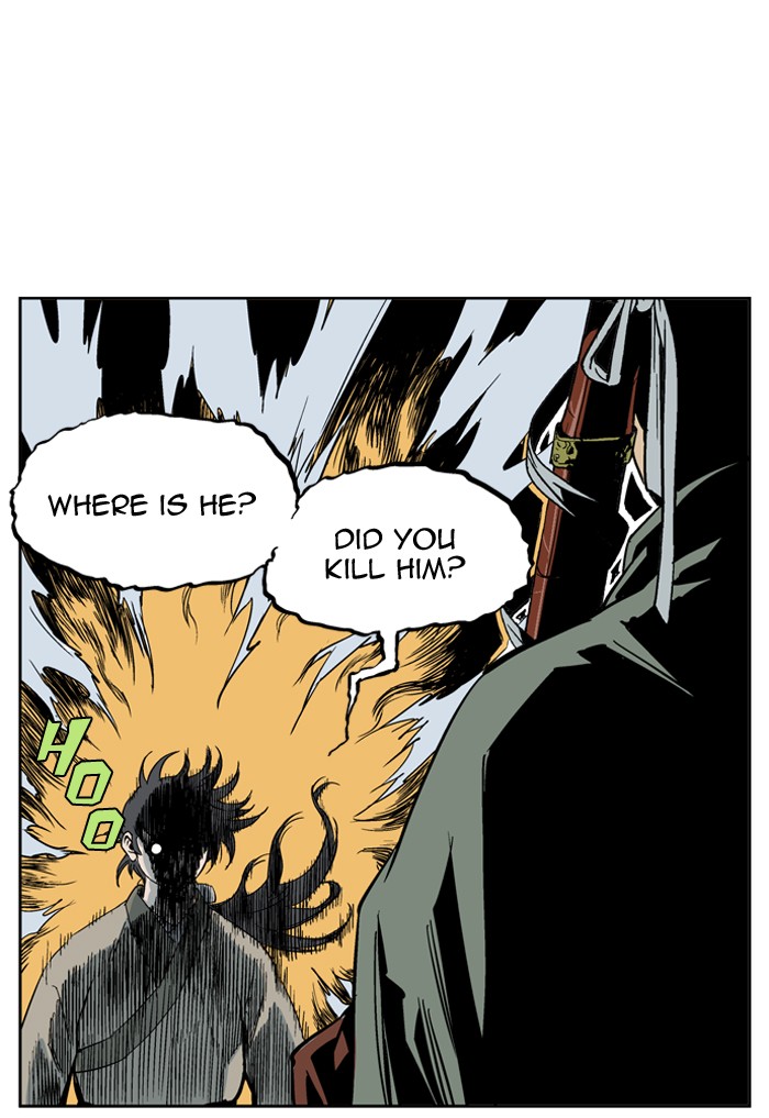 Gosu Chapter 27 page 12 - Chapter 27: Ep. 27 - White horse squad (8)