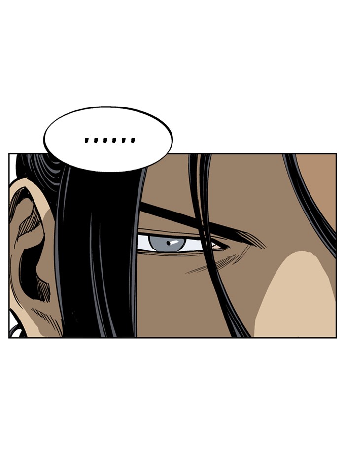 Gosu Chapter 27 page 13 - Chapter 27: Ep. 27 - White horse squad (8)