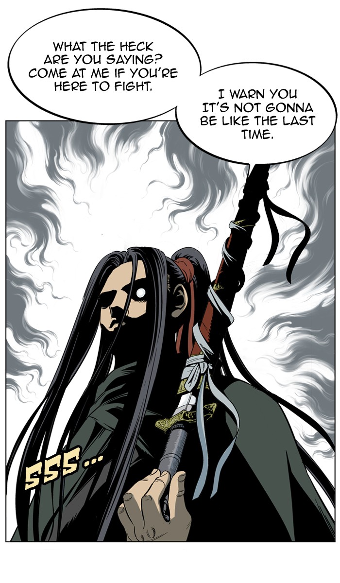 Gosu Chapter 27 page 15 - Chapter 27: Ep. 27 - White horse squad (8)