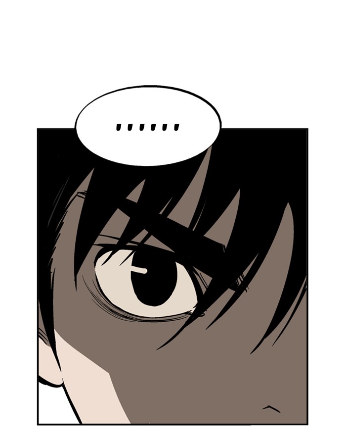 Gosu Chapter 27 page 17 - Chapter 27: Ep. 27 - White horse squad (8)
