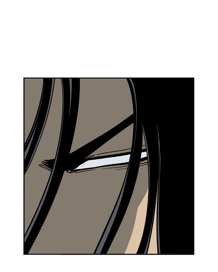 Gosu Chapter 27 page 18 - Chapter 27: Ep. 27 - White horse squad (8)