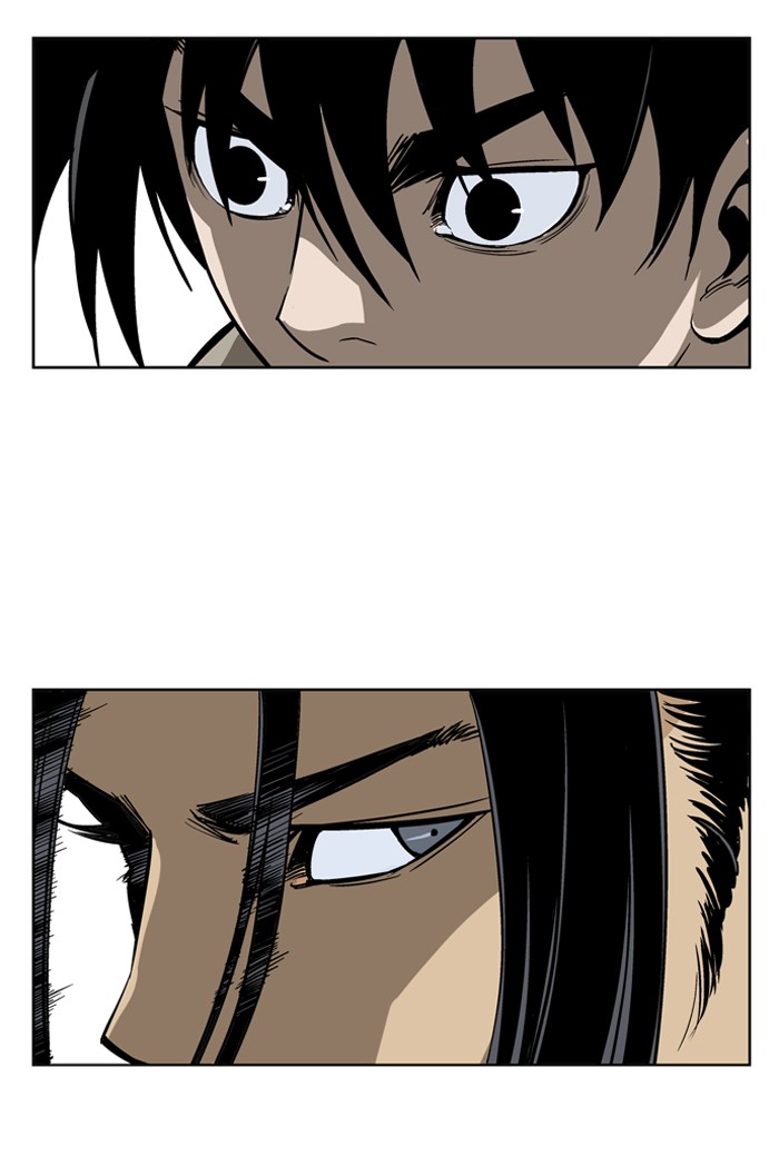 Gosu Chapter 27 page 22 - Chapter 27: Ep. 27 - White horse squad (8)