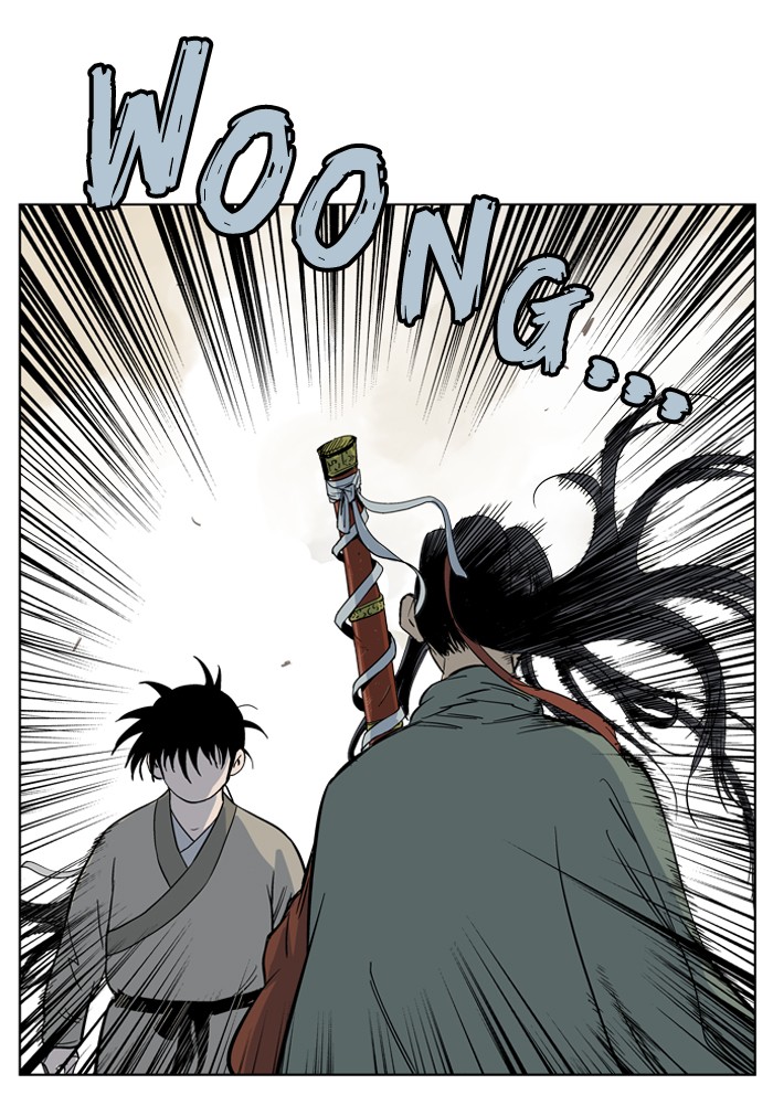 Gosu Chapter 27 page 23 - Chapter 27: Ep. 27 - White horse squad (8)